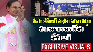 Huge Arrangements Completed In Huzurabad For CM KCR Visit | Exclusive Visuals | Top Telugu TV
