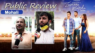 Zamana Marda : Chetan Feat. Jass Manak | Public Review | Mohali | Dainik Savera