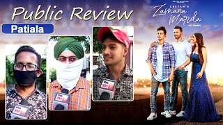 Zamana Marda : Chetan Feat. Jass Manak | Public Review | Patiala | Dainik Savera