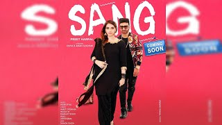 Sang | Preet Harpal | New Punjabi Song 2020 | Dainik Savera