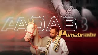 Adab Punjabi | Babbu Maan | New Punjabi Song 2020 | Dainik Savera