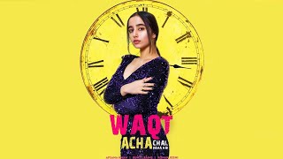 Waqt Acha Chal Raha Hai l Afsana Khan l New Punjabi Song 2020 l Dainik Savera