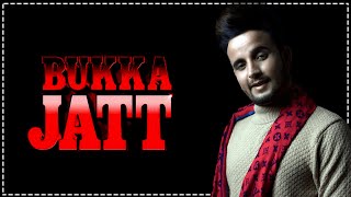 Bukka Jatt : R Nait l New Punjabi Song 2020 l First Look l Dainik Savera