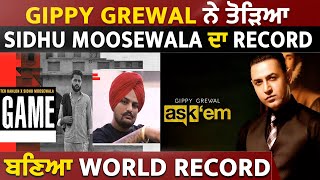 Gippy Grewal ਨੇ ਤੋੜਿਆ Sidhu Moose Wala ਦਾ Record l Game vs Ask'em l Dainik Savera