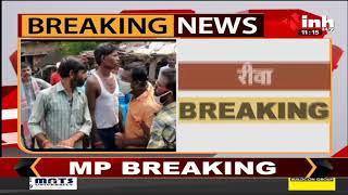 Madhya Pradesh News || दबंगों ने मुक्तिधाम जाने का रास्ता किया बंद, ग्रामीणों को शव ले जाने से रोका