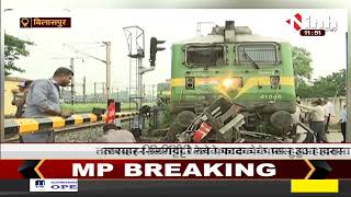Chhattisgarh News || पटरी छोड़ सड़क पर दौड़ा इंजन, दसे में कोई हताहत नहीं हुआ