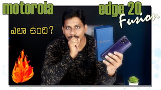 Motorola Edge 20 Fusion 5G Mobile Unboxing in Telugu || Telugu Tech Tuts