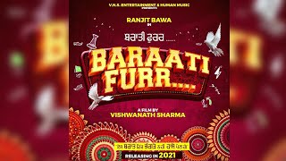Baraati Furr : Ranjit Bawa l Official First Look l New Punjabi Movie l Dainik Savera