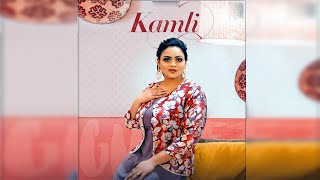 Kamli | Gurlez Akhtar | New Punjabi Song 2020 | Dainik Savera