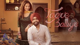 Taare Balliye : Qismat 2 l Ammy Virk Feat. Sargun Mehta l Latest Punjabi Song 2020 l Dainik Savera