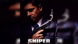 Sniper | Shaan | Kunwar Juneja | Latest Hindi Song 2020 | Dainik Savera