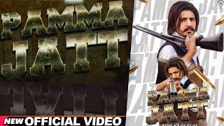 Pamma Jatt : Korala Maan Feat. Gurlez Akhtar l Latest Punjabi Song 2020 l Dainik Savera