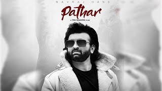 Pathar | Navraj Hans | | Maninder Kailey | New Punjabi Song 2020 | Dainik Savera