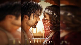 TITLIAAN | Harrdy Sandhu | Sargun Mehta |  Afsana Khan | New Punjabi Song 2020 | Dainik Savera