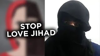 Love Jihad : तालिबानी मानसिकता के लोगो के खिलाफ हो कार्यवाही, हिन्दू जागरण मंच ने दी चेतावनी