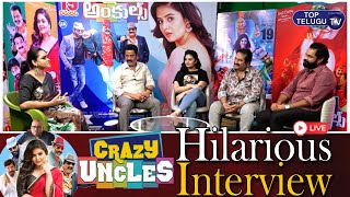 LIVE : Crazy Uncles Funny Interview | Sreemukhi, Singer Mano, Raja Ravindra | Top Telugu TV