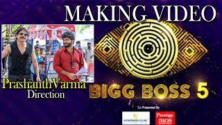Bigg Boss 5 Telugu Nagarjuna Promo Directed By Prashanth Varma | Star Maa | Top Telugu TV