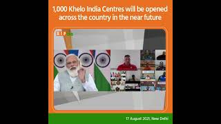 The no. of Khelo India Centres will soon be increased from 360 to 1,000 across India: PM Modi