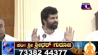 ಅಫಘಾನಿಸ್ತಾನ ದಾಳಿ: ಮೋದಿ CAA ಯಾಕೆ ತಂದ್ರು ಅಂತ ಈಗ ಗೊತ್ತಾಗುತ್ತೆ - ಪ್ರತಾಪ್ ಸಿಂಹ