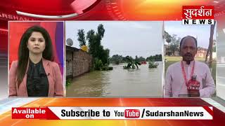 केंद्रीय ग्रामीण विकास मंत्री गिरिराज सिंह ने बेगूसराय के बाढ़ ग्रस्त क्षेत्रों का दौरा किया