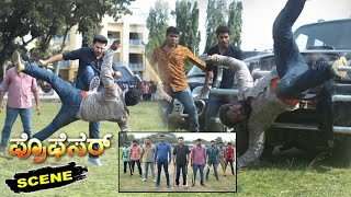 Professor Kannada Movie Scenes | Mammootty Superb Fight for Students | Best Action Scene