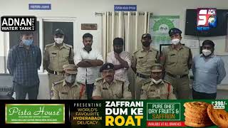 Duplicate Police Officer Hua Arrest | Banjarahills Police | Hyderabad |