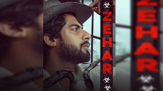 Zehar l Singga l Latest Punjabi Songs 2021 l Dainik Savera