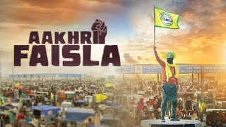 Aakhri Faisla : Kanwar Grewal | Latest Punjabi Song 2021 | Dainik Savera