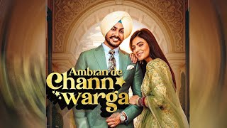 Ambran De Chann Warga | New Punjabi Song | Rajvir Jawanda | MixSingh | Dainik Savera