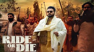 Ride or Die | Kulbir Jhinjer | Latest Punjabi Song 2021 | Dainik Savera