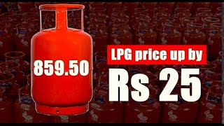 LPG Price hike | भाजपाई हैं तो महंगाई है