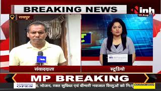Chhattisgarh News || Former Minister Brijmohan Agrawal के PSO ने खुद को गोली मारकर की आत्महत्या