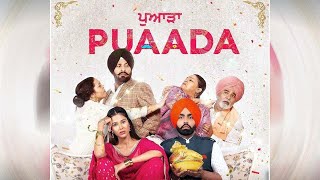 Puaada | Ammy Virk | Sonam Bajwa | Release Date Final | New Film 20121 | Dainik Savera