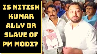 Is Nitish Kumar Ally Or Slave Of PM Modi? Asks Tejashwi Yadav | Catch News