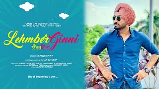 LehmberGinni | Ranjit Bawa | New Punjabi Movie 2021 | Dainik Savera