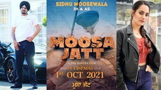 Sidhu Moose Wala In And As Moosa Jatt | New Punjabi Movie 2021 | Sweetaj Brar | Tru Makers