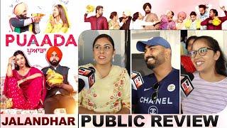 PUAADA | Public Review Jalandhar | Ammy Virk | Sonam Bajwa | Dainik Savera