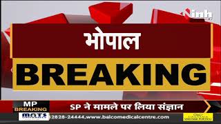 Former Prime Minister Rajiv Gandhi की जयंती, प्रदेश कांग्रेस कार्यालय में होगा पुष्पांजलि कार्यक्रम