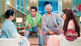 Chhoti Sardarni | 20 Aug 2021 Episode Update | Rajveer Aur Seher Ki ENGAGEMENT Ki Tayari