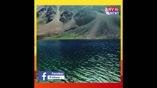 अदभुत है हिमाचल प्रदेश की ये खूबसूरत झील