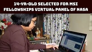 After Submitting Research Article, 14-Yr-Old Selected For MSI Fellowships Virtual Panel Of NASA