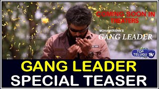 Gangleader Movie Special Teaser On The Occassion Of Megastar Chiranjeevi Birthday | Top Telugu TV