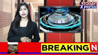 Rajsthan News Live|| जशपुर पुलिस को बड़ी सफलता || Breaking News || TodayXpress ||