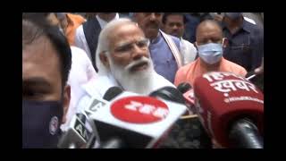 PM Modi pays tribute to to Late Kalyan Singh Ji | PMO