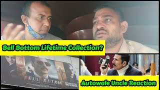 Bell Bottom Lifetime Box Office Collection Prediction By Autowale Uncle, Kitna Kamayegi Ye Film?