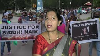 #JusticeForSiddhi | Listen to Aruna Wagh's very emotional speech on Siddhi Naik case