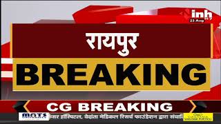 Chhattisgarh Chief Minister Bhupesh Baghel का जन्मदिन आज,कांग्रेस प्रदेश प्रभारी PL Punia ने दी बधाई