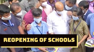 Karnataka CM Meets Students In Bengaluru After Reopening Of Schools | Catch News