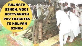 Rajnath Singh, Yogi Adityanath Pay Tributes To Kalyan Singh | Catch News