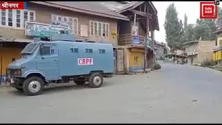 श्रीनगर में पुलिस को मिली बड़ी कामयाबी, TRF के टॉप कमांडर समेत 2 आतंकी ढेर